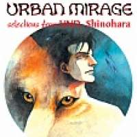  ����� Genwaku no Matenrou <small>Story</small> 